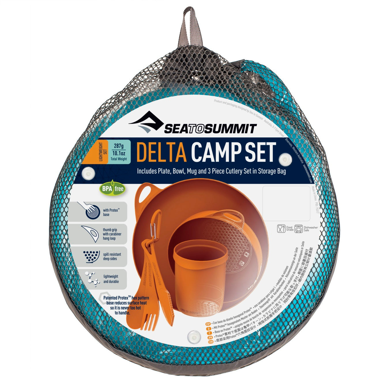 Sea to Summit Delta Camp Set