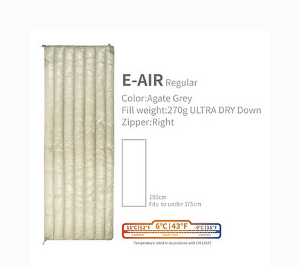 Aegismax Air E Agate Large Sleeping Bag