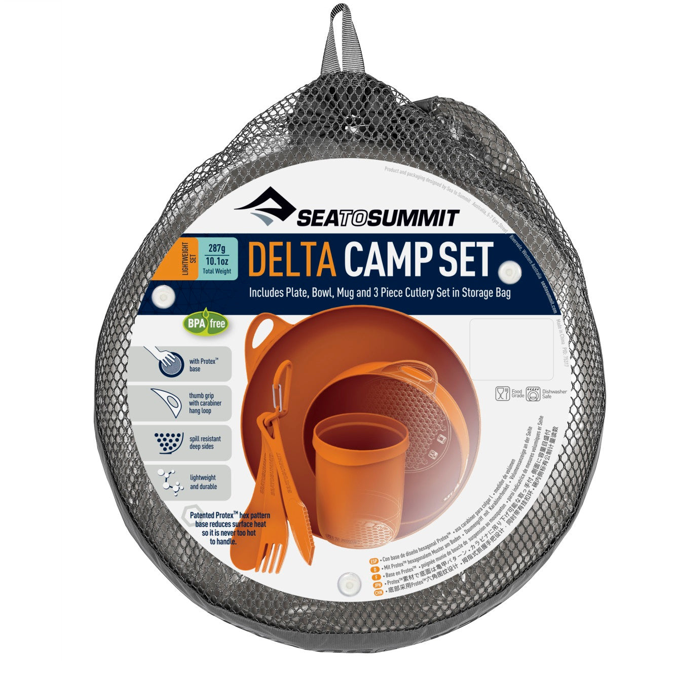 Sea to Summit Delta Camp Set
